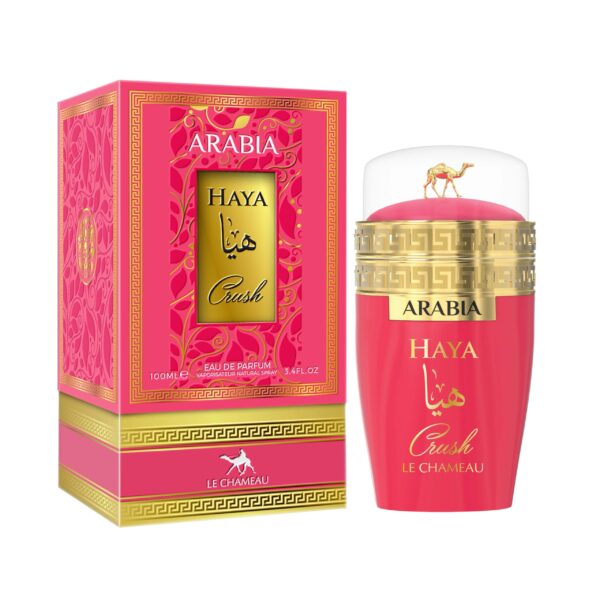 LE CHAMEAU | Arabia Haya Crush - Image 2