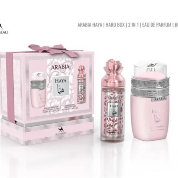 LE CHAMEAU | Arabia Haya Gift Set 2 PSC - Image 2
