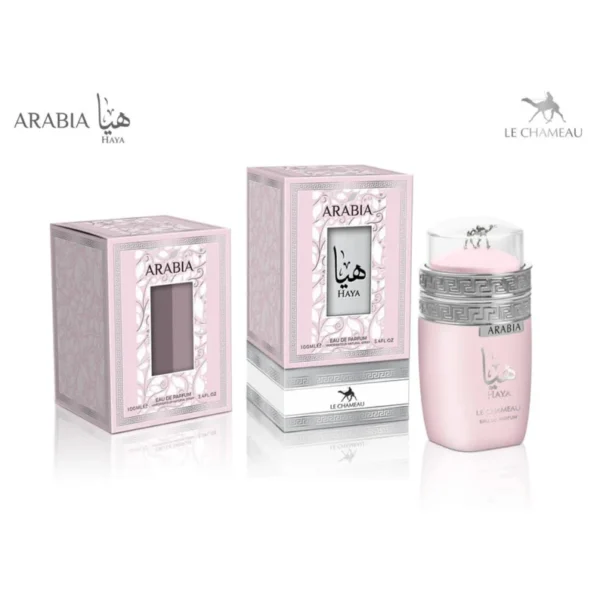 LE CHAMEAU | Arabia Haya - Image 2
