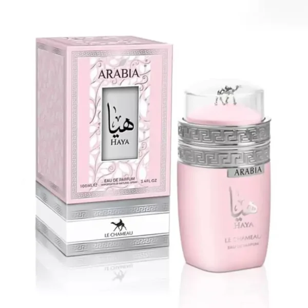 LE CHAMEAU | Arabia Haya